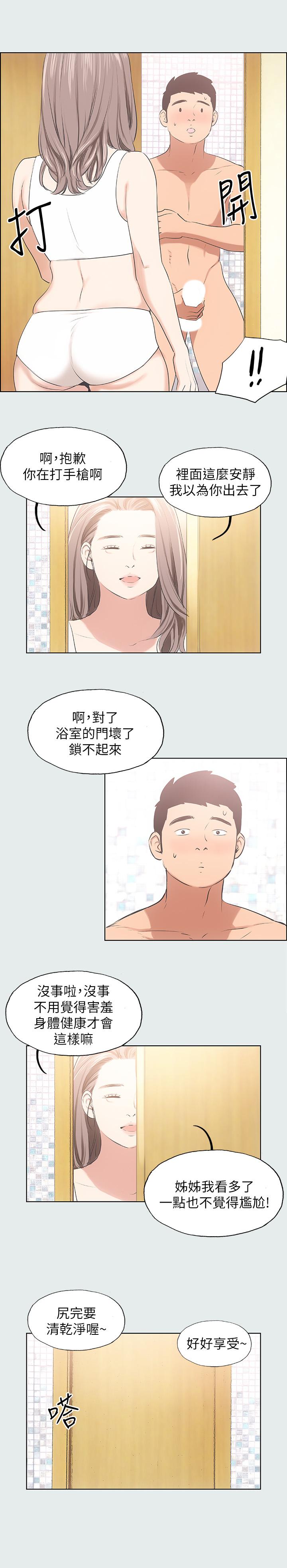 39.jpg
