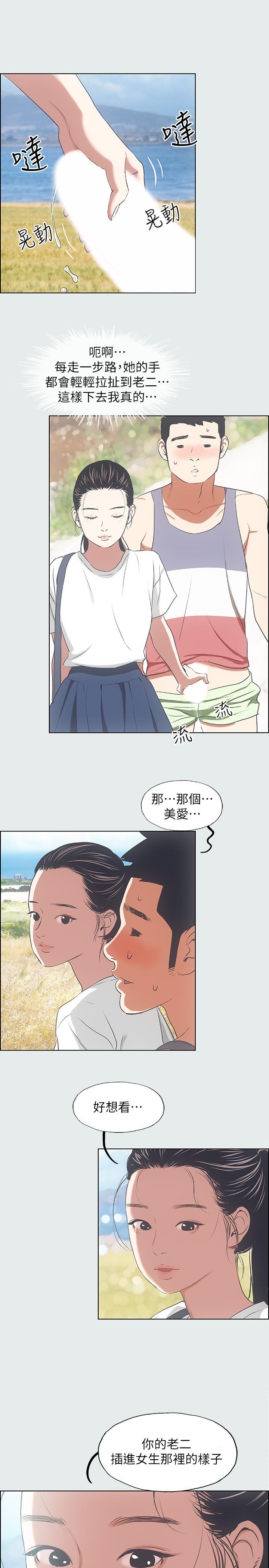 42.jpg