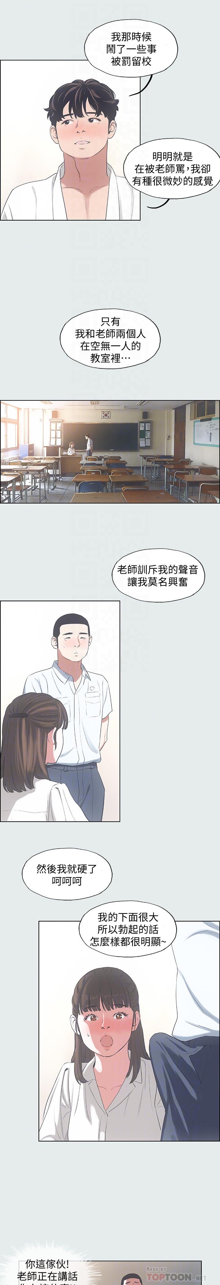 27.jpg