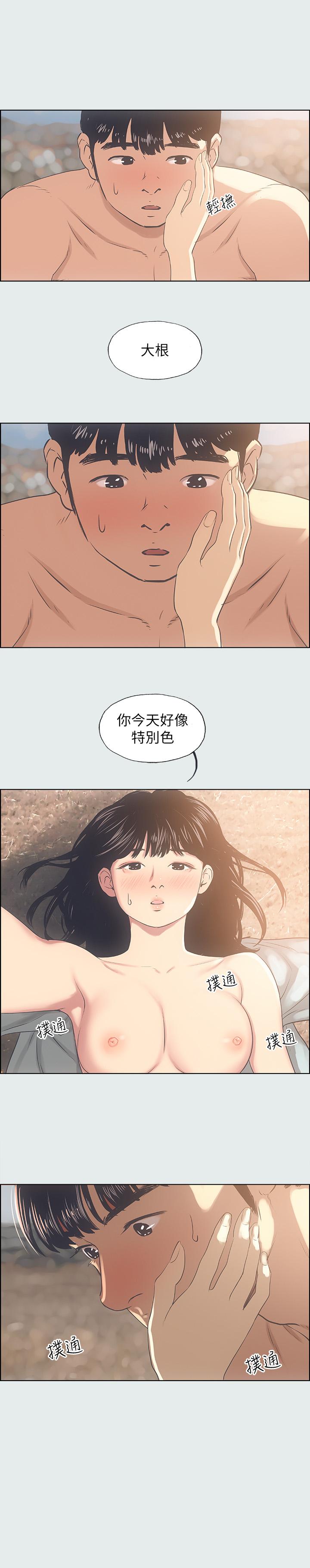 42.jpg