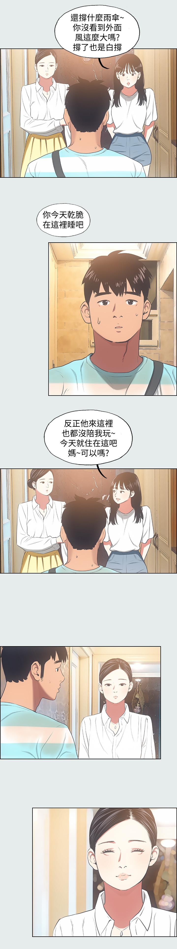 38.jpg