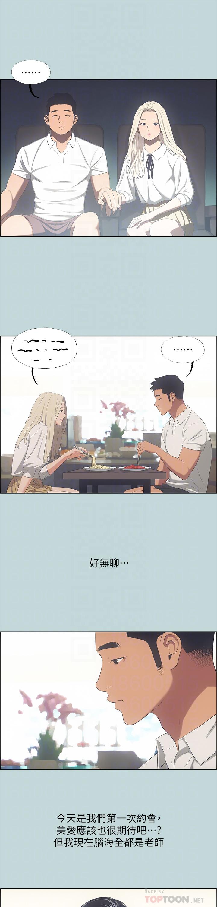 24.jpg