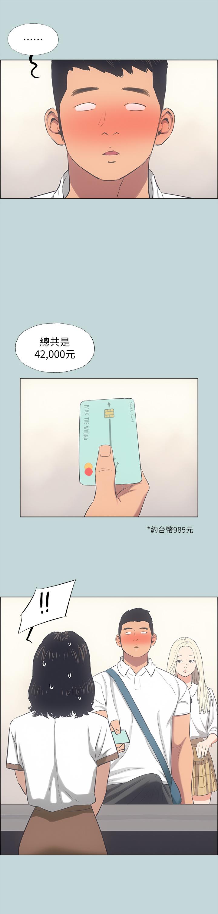 40.jpg