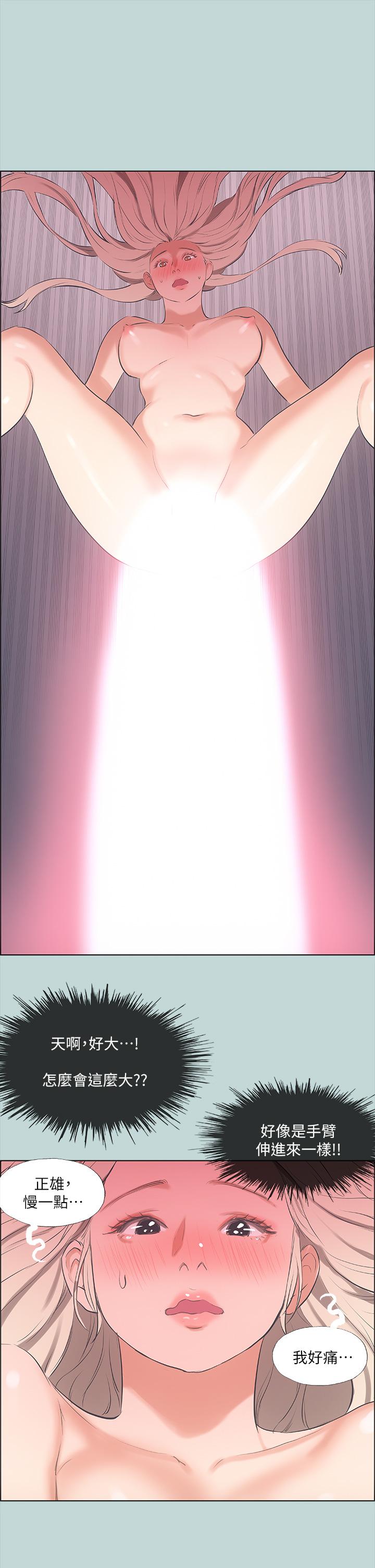 39.jpg