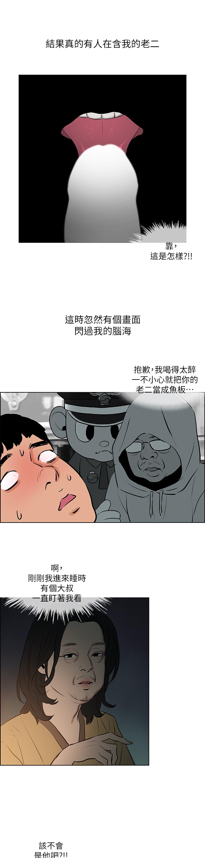 31.jpg