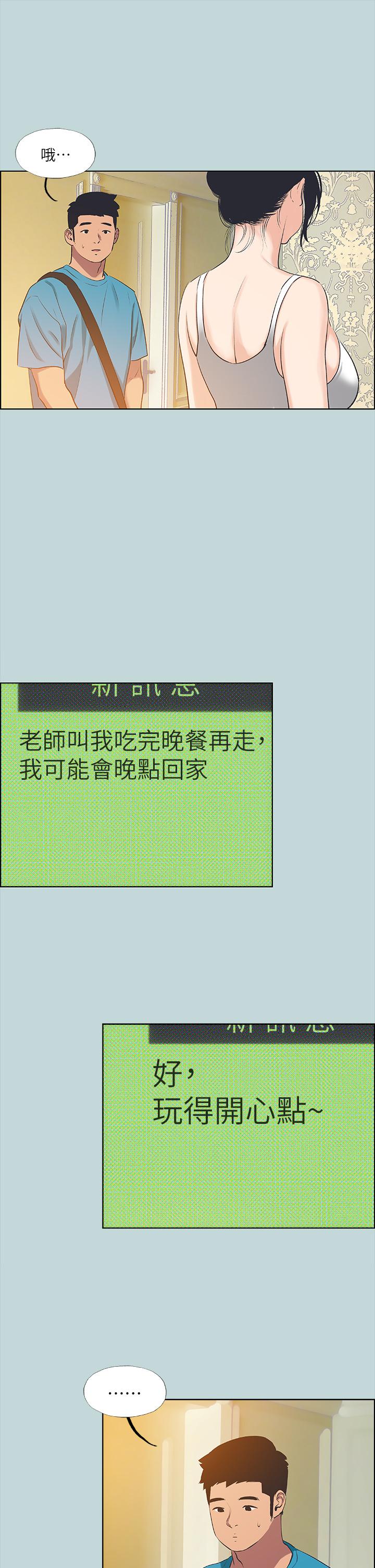 26.jpg