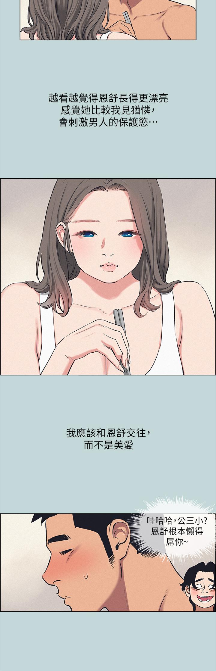 42.jpg