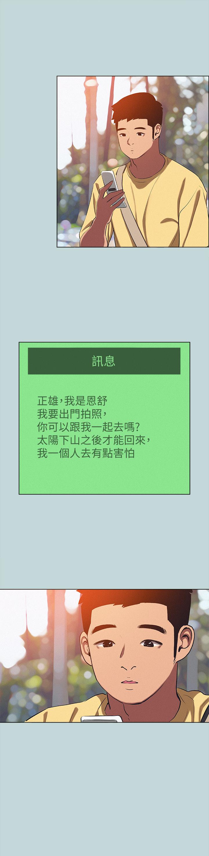 39.jpg