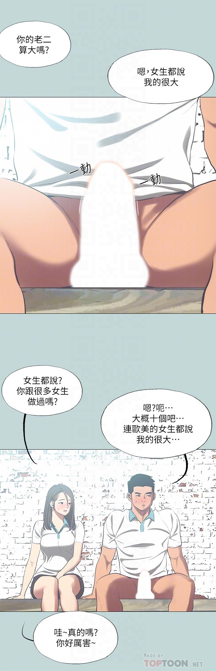 29.jpg