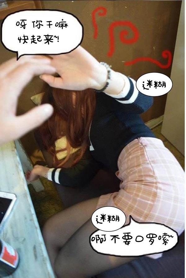 43.jpg