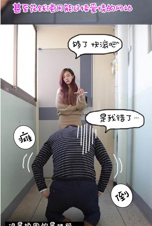 49.jpg