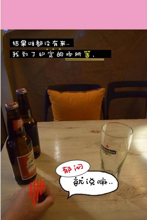 55.jpg