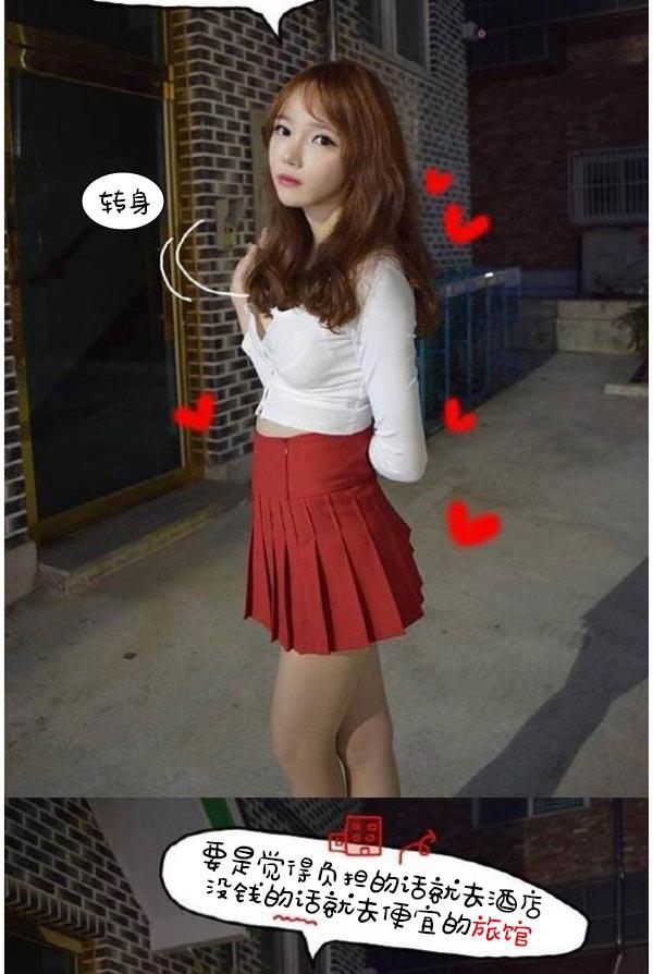 43.jpg