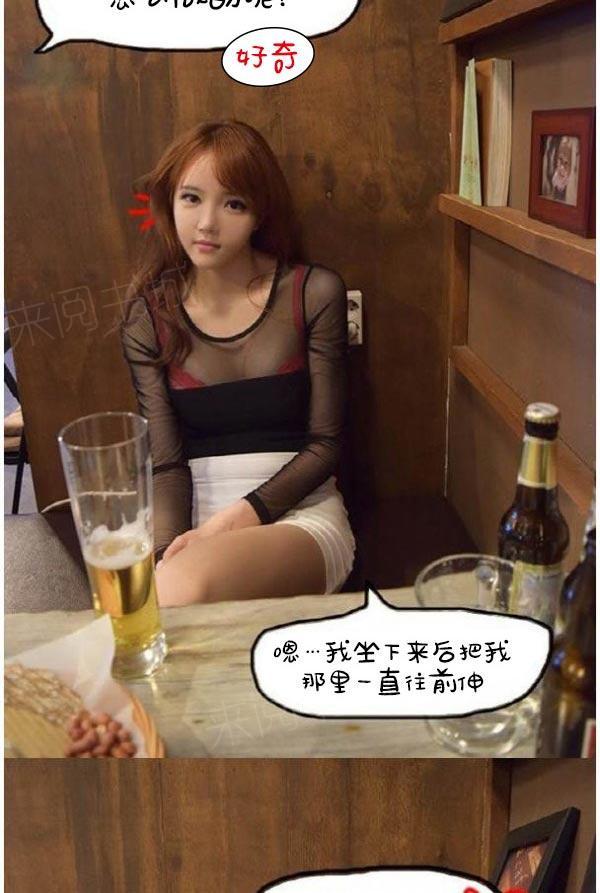 38.jpg