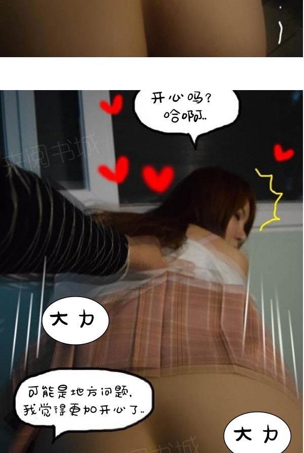 53.jpg