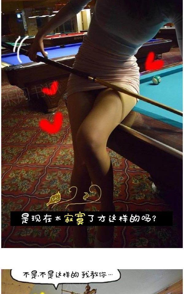 42.jpg