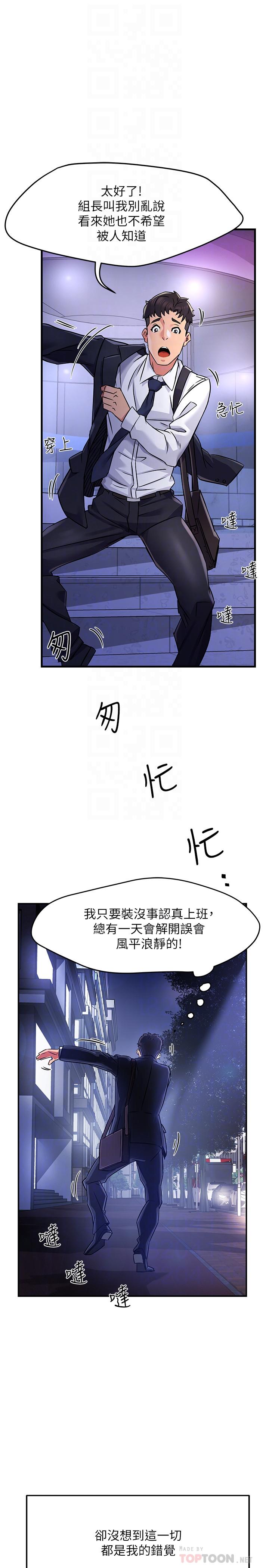 36.jpg