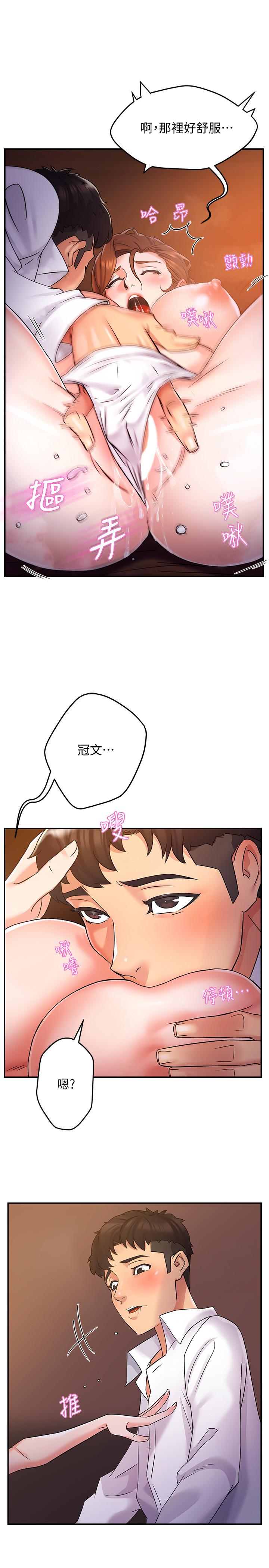 69.jpg