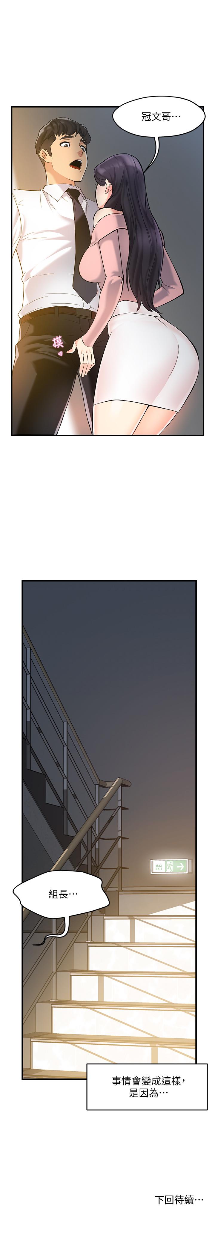 71.jpg