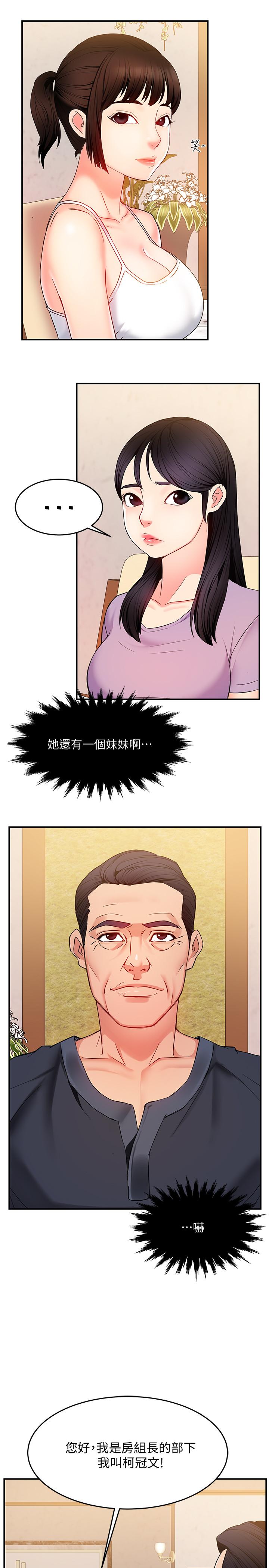 61.jpg