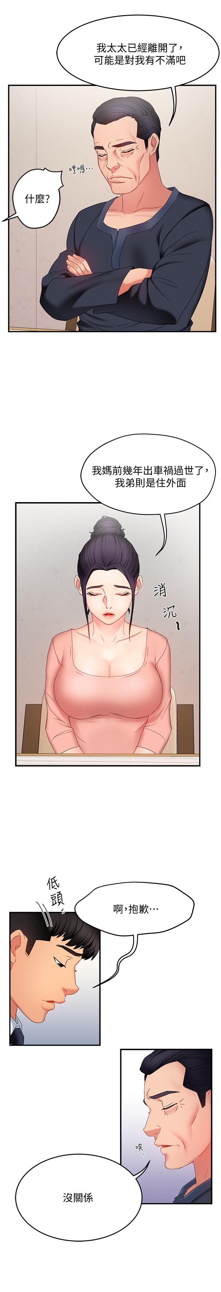 58.jpg