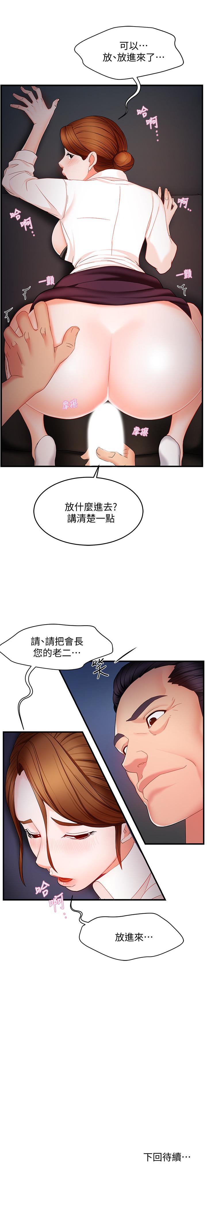 77.jpg