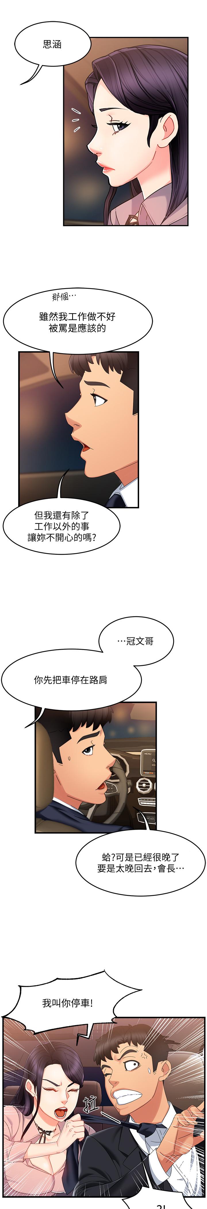 70.jpg