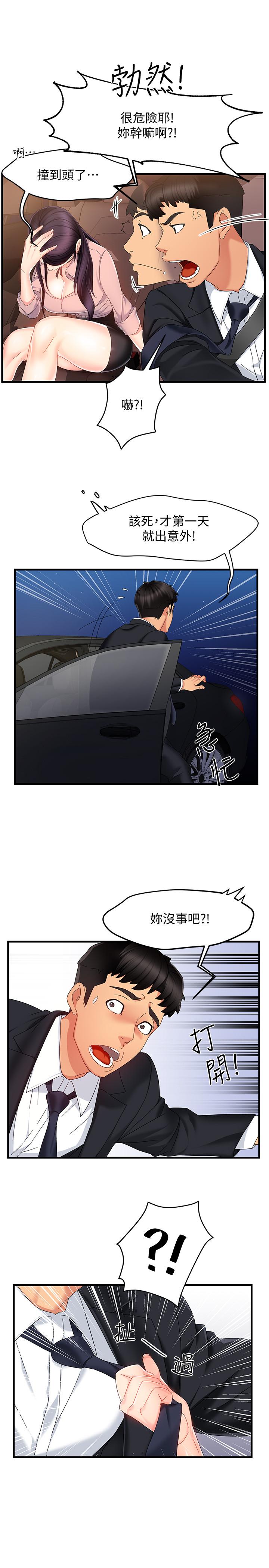72.jpg