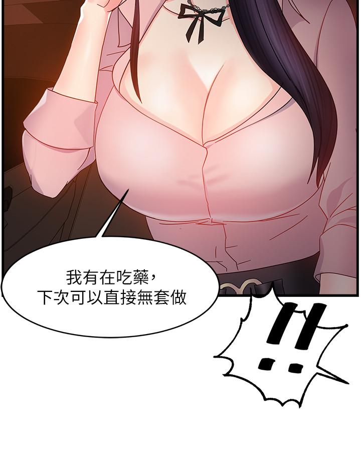 56.jpg
