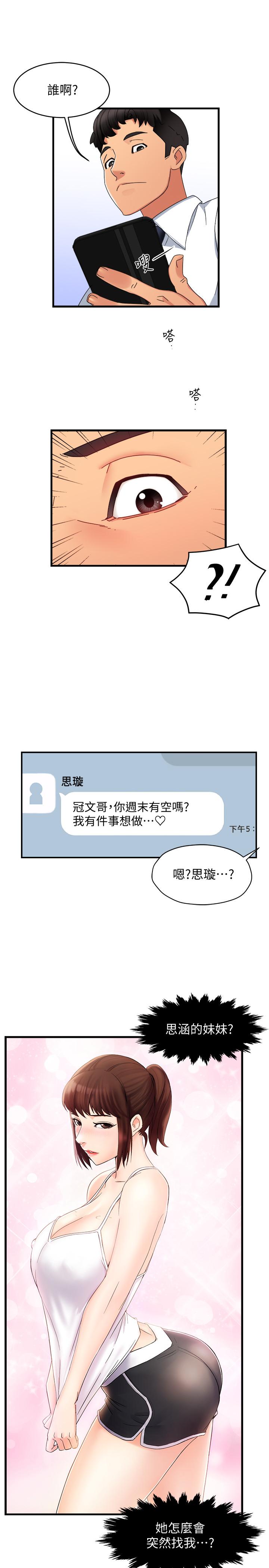 65.jpg