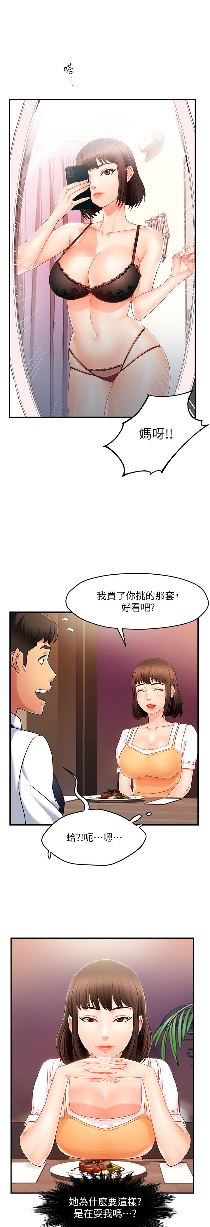 57.jpg