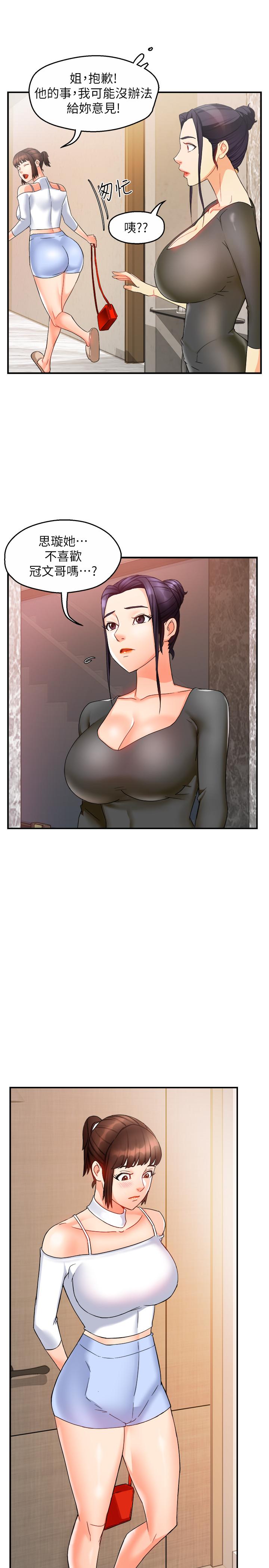 56.jpg