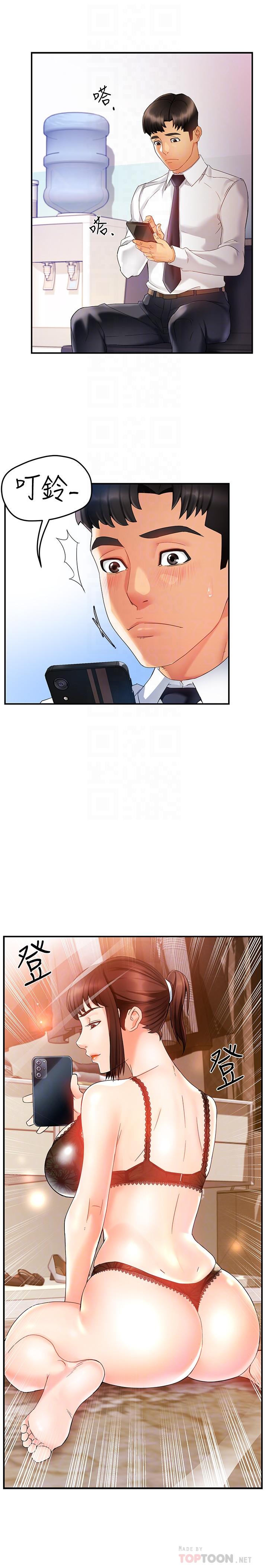 35.jpg