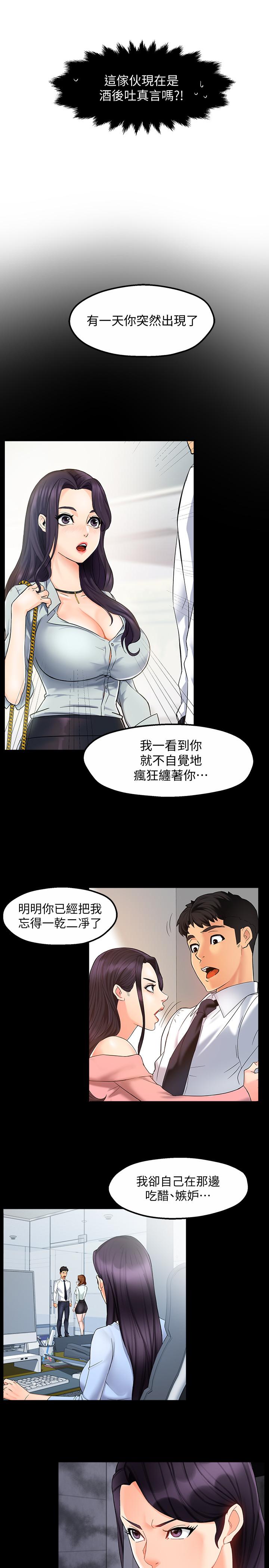 38.jpg