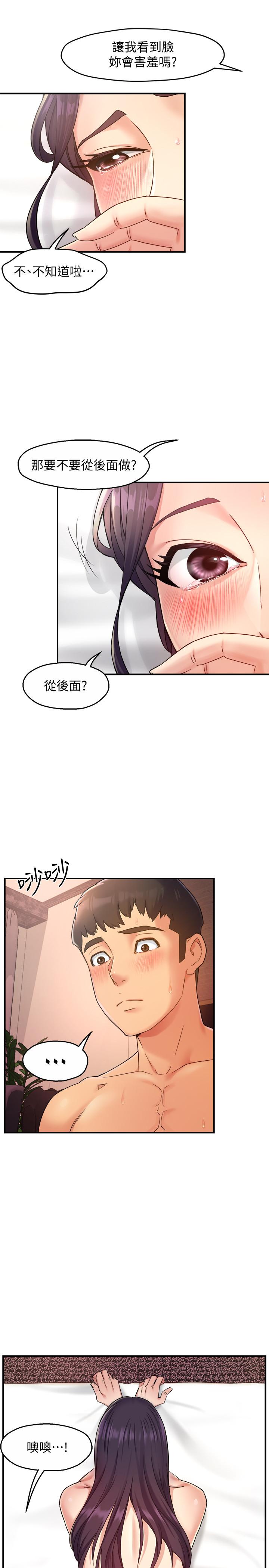 42.jpg