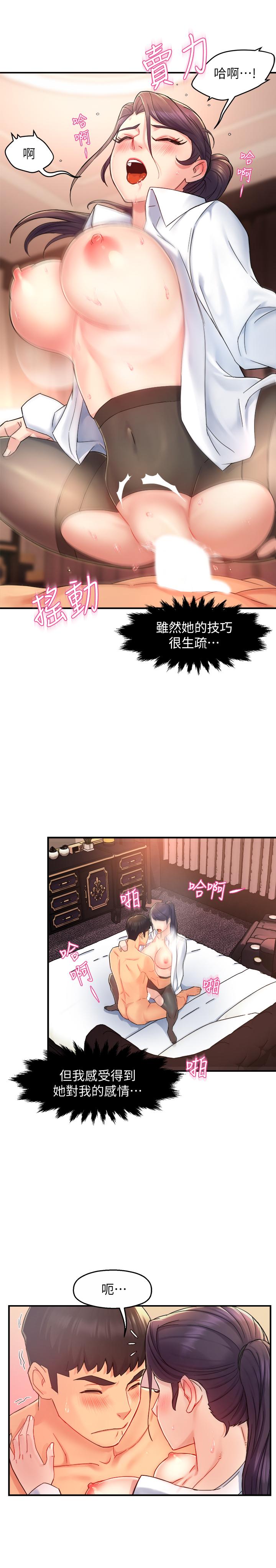 46.jpg