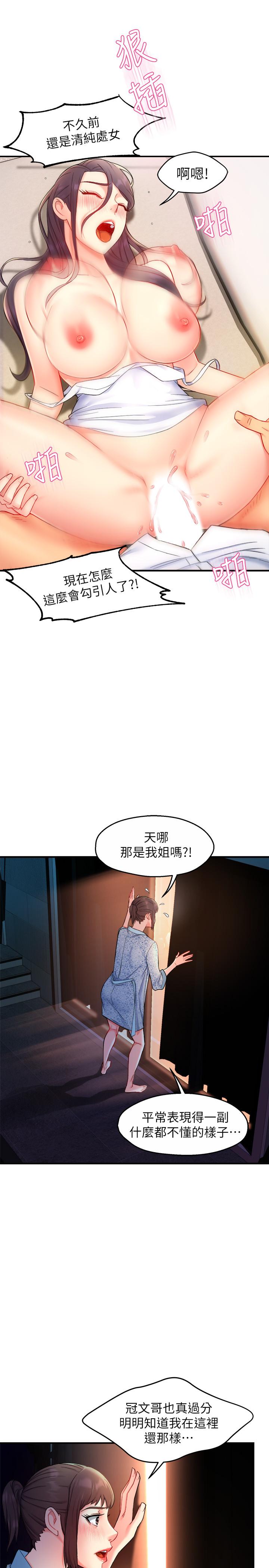 53.jpg