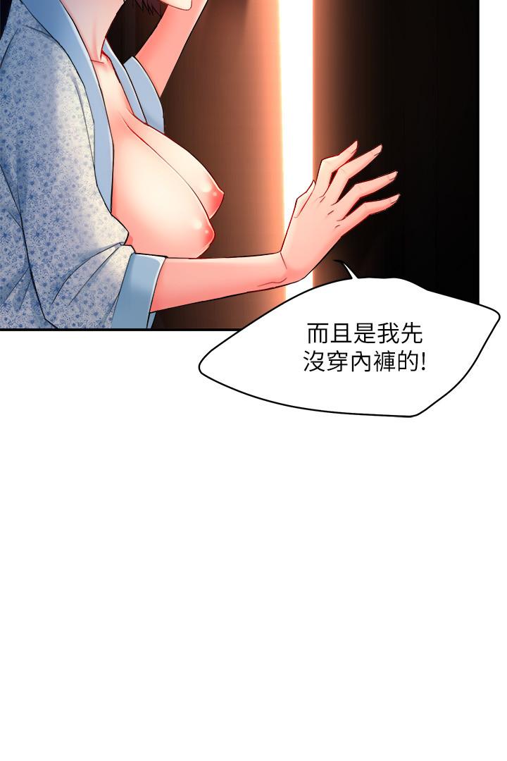 54.jpg