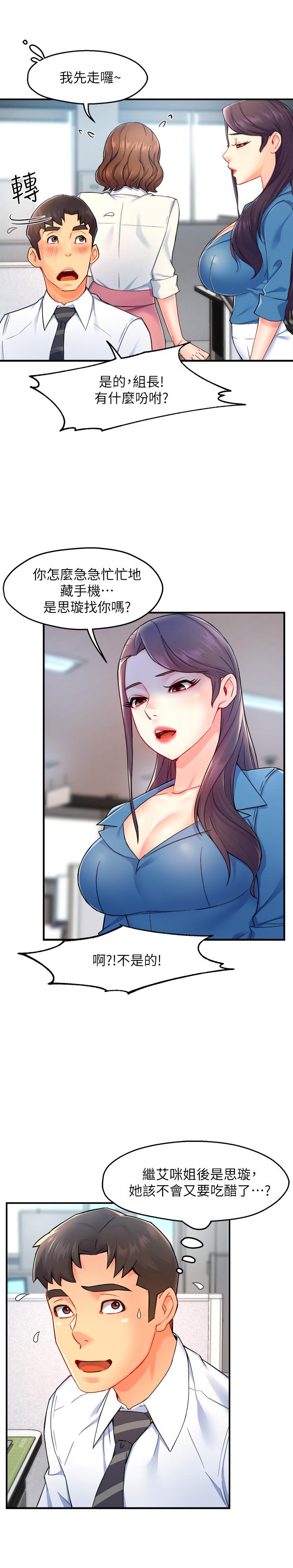 29.jpg
