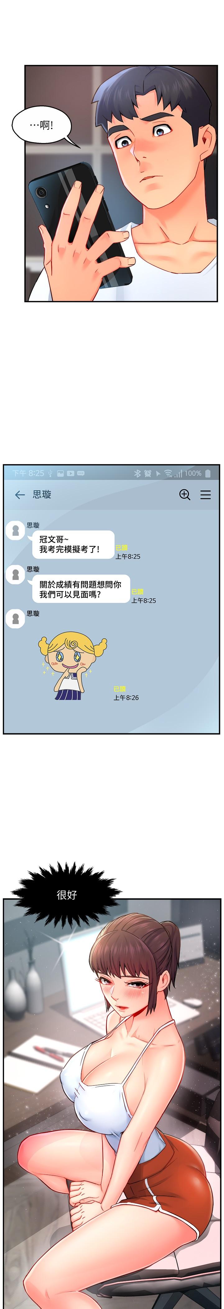 53.jpg