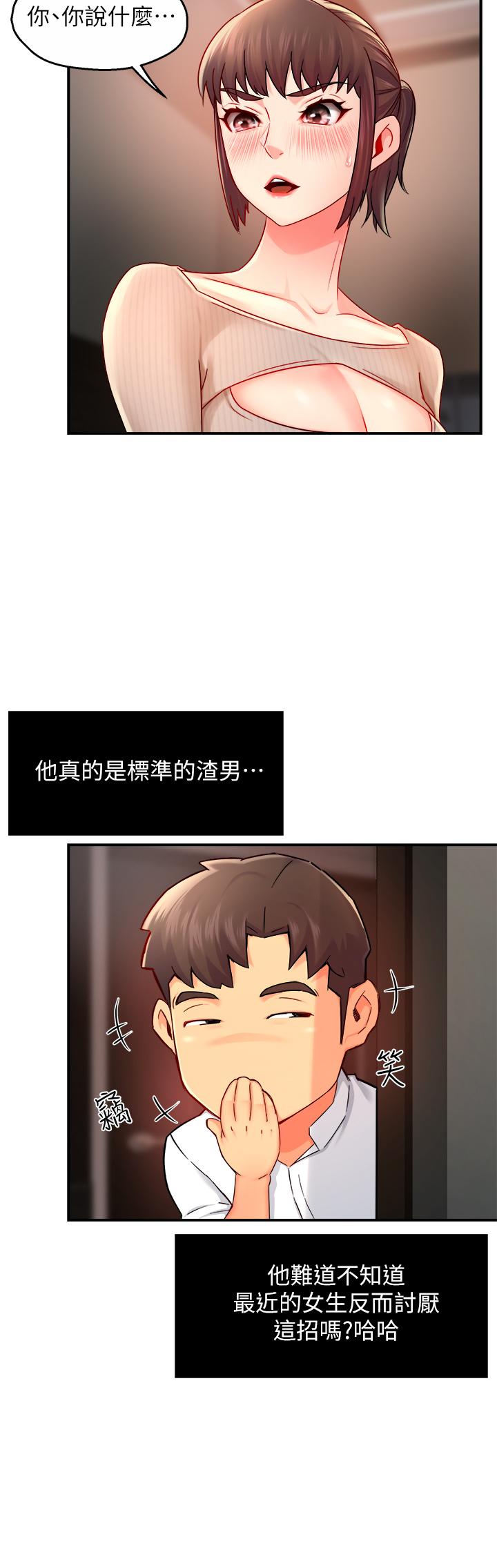 47.jpg