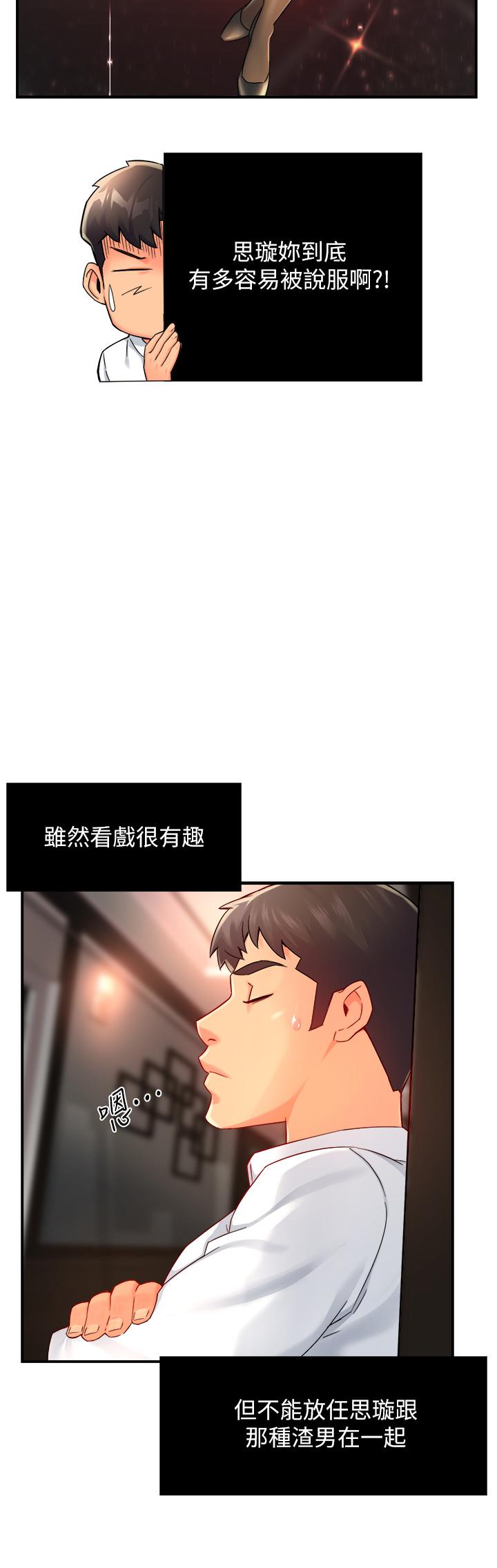 51.jpg