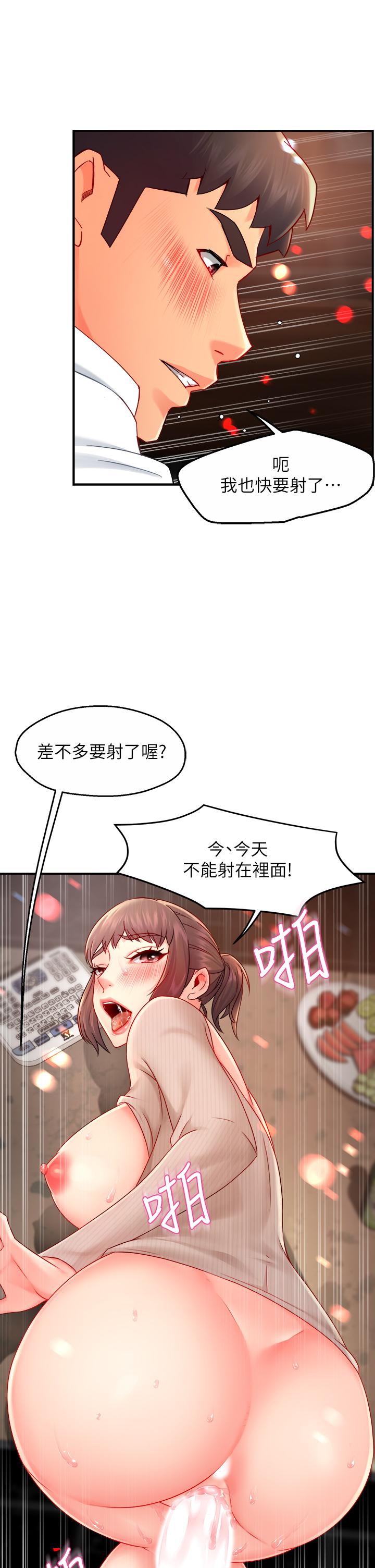 42.jpg