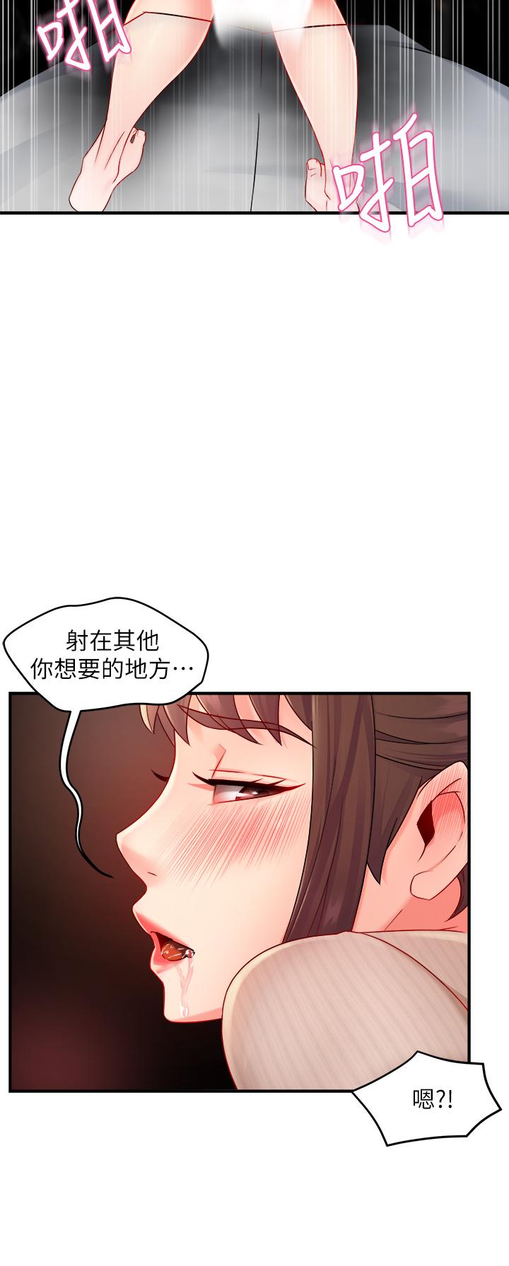 43.jpg
