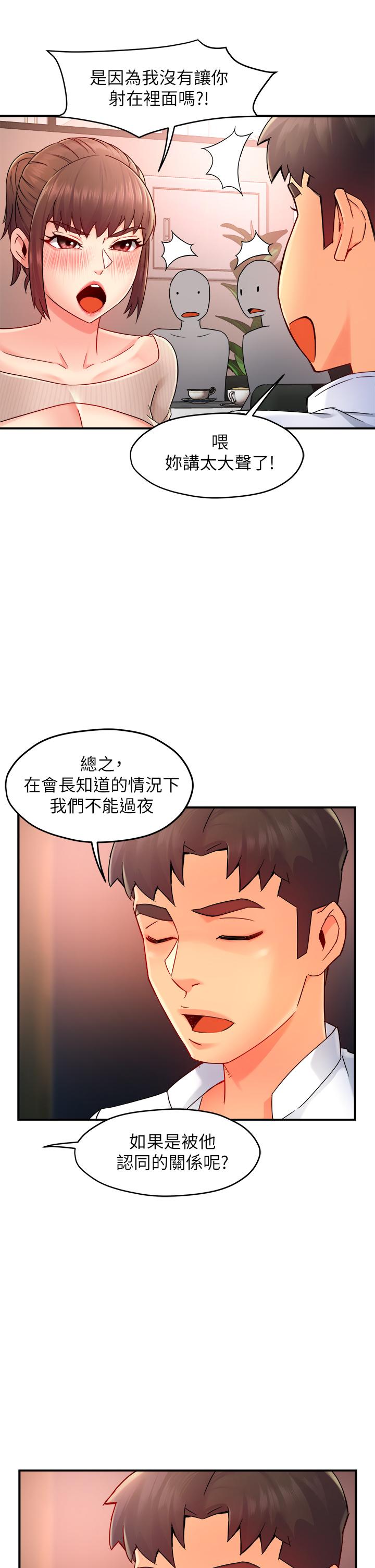 56.jpg