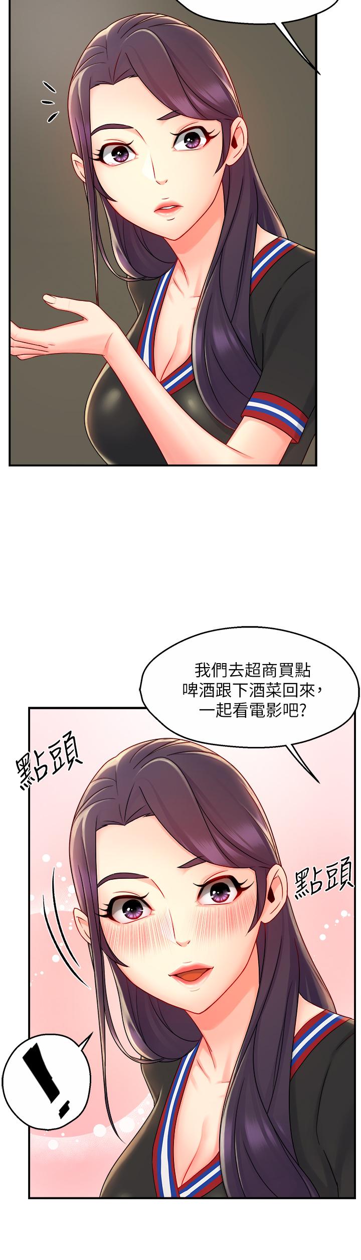 47.jpg