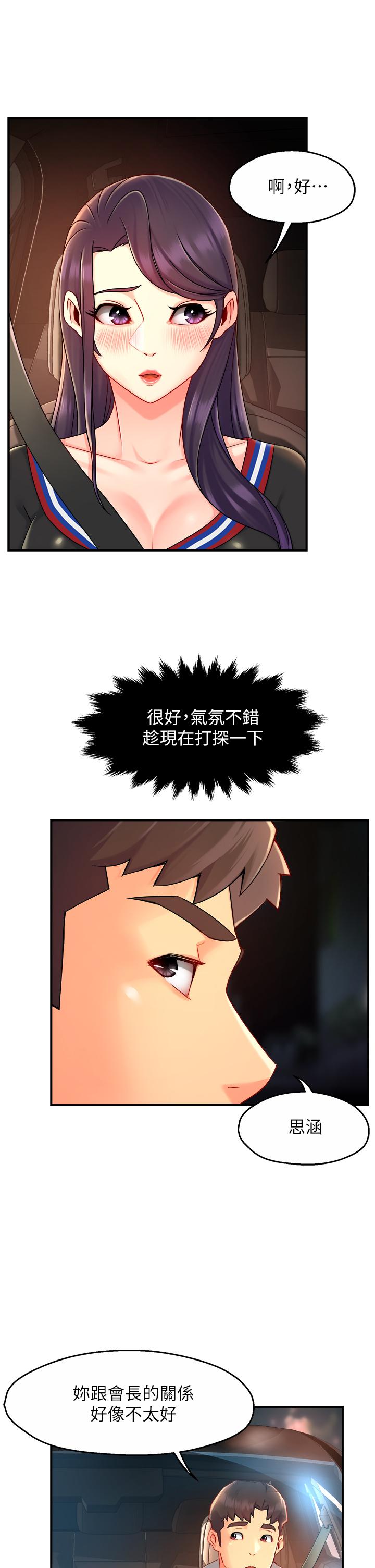 39.jpg