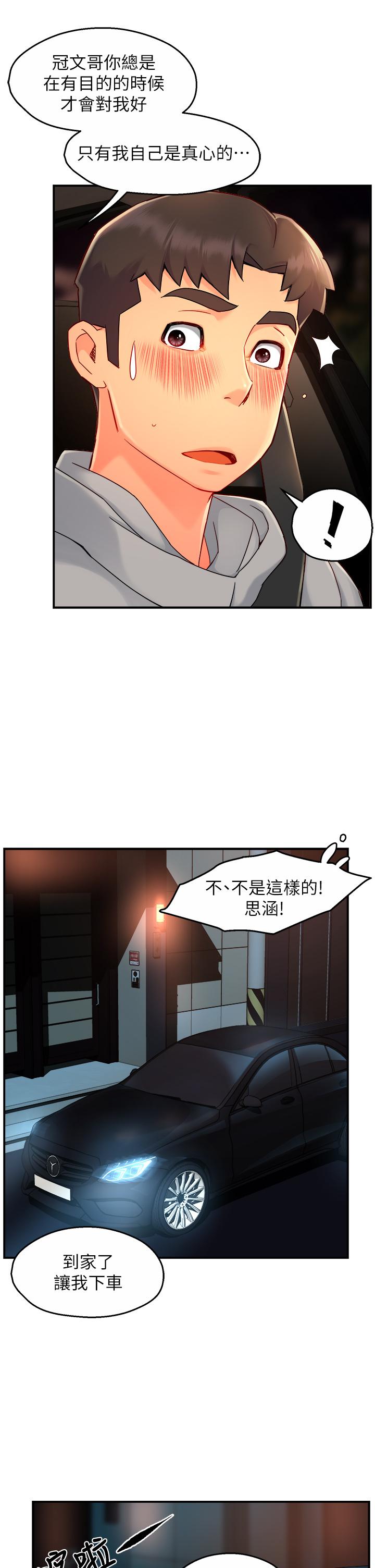 53.jpg