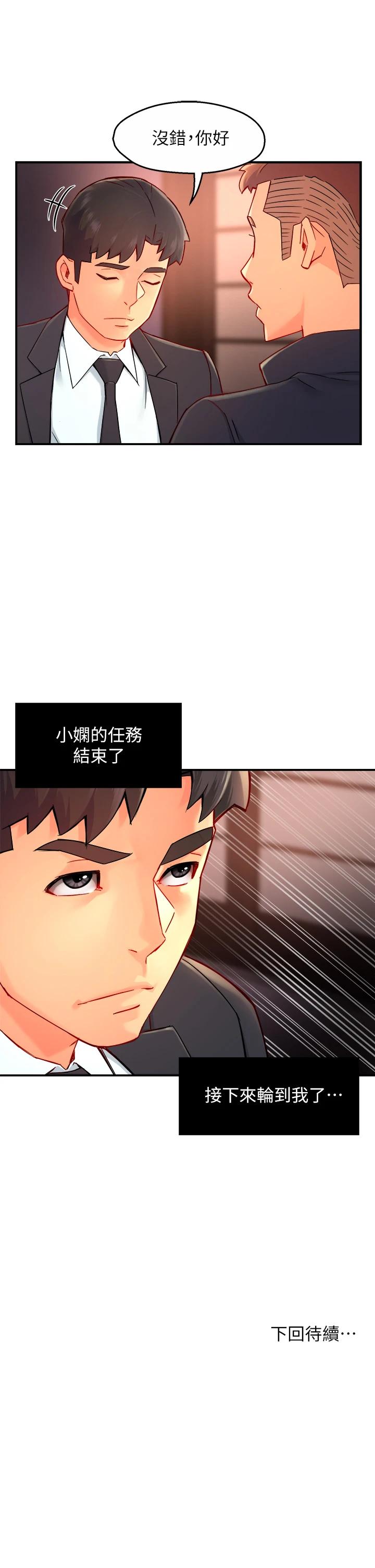 61.jpg
