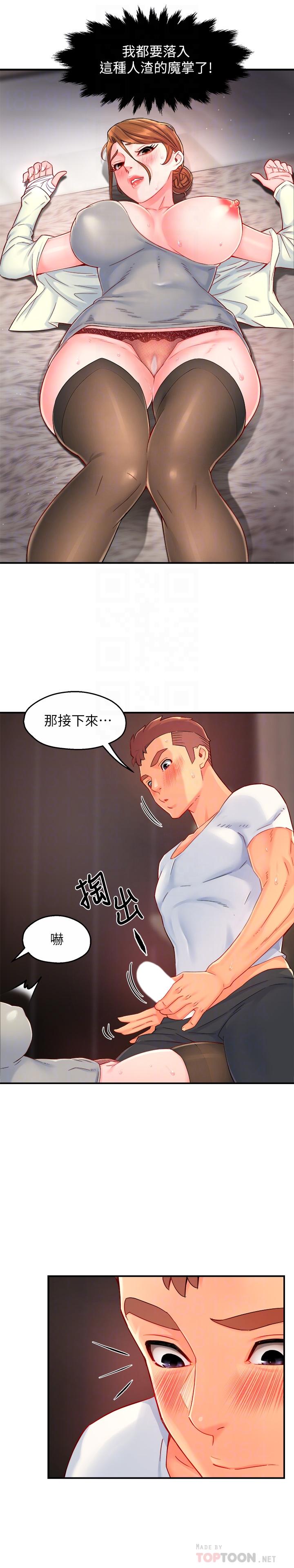 16.jpg